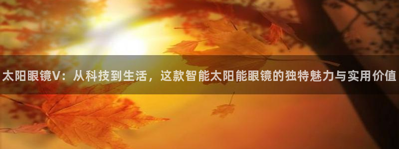 jdb电子变脸2出十个是多少倍