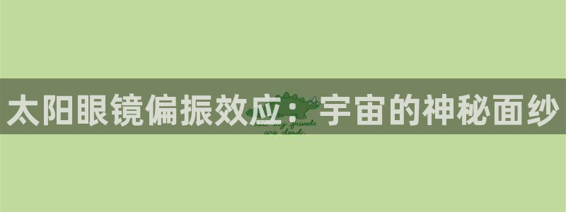 jdb电子官网下载