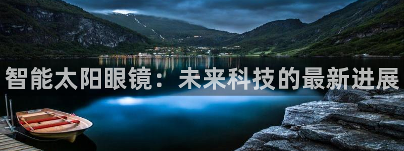 jdb五龙捕鱼哪个平台爆率高