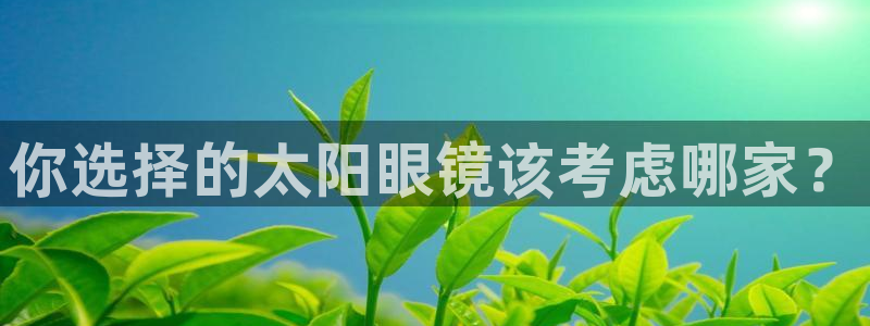 jdb电子app有信誉