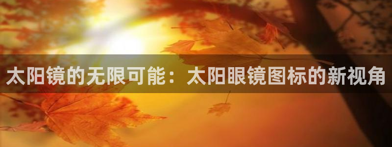 jdb电子怎么样