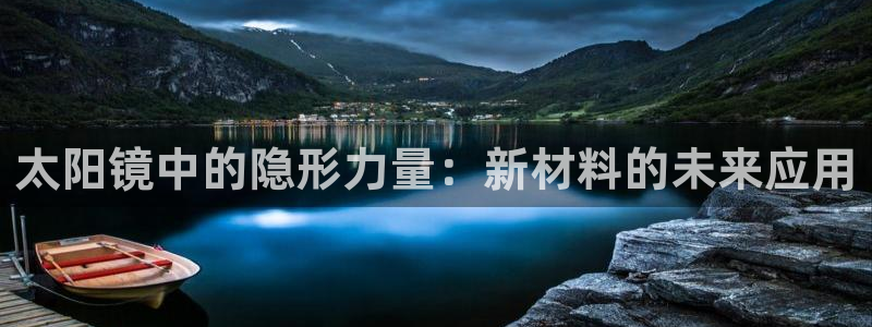 jdb五龙捕鱼哪个平台好