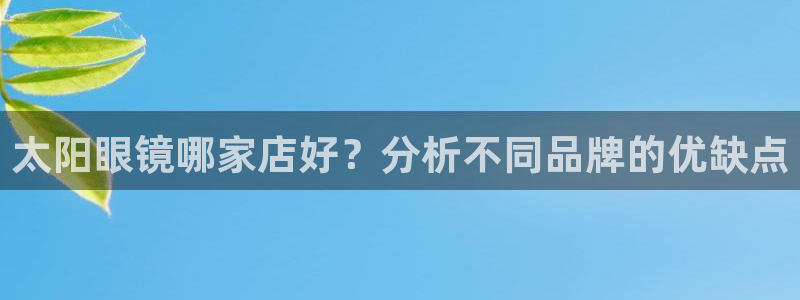 JDB电子哪个好赢钱