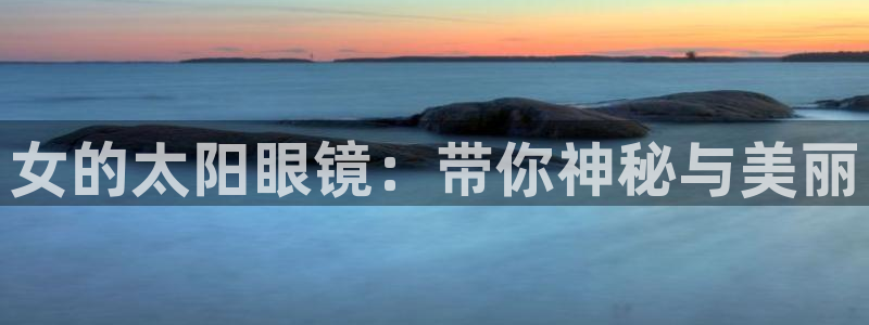 jdb五龙捕鱼哪个平台爆率高