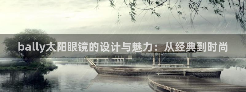 jdb电子首页平台