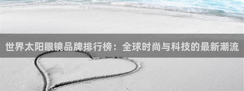 jdb电子平台规律
