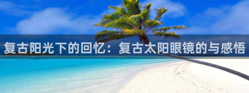jdb电子试玩链接
