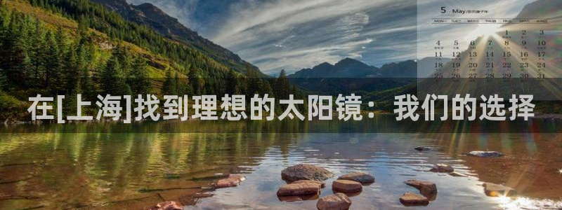 夺宝jdb电子变脸