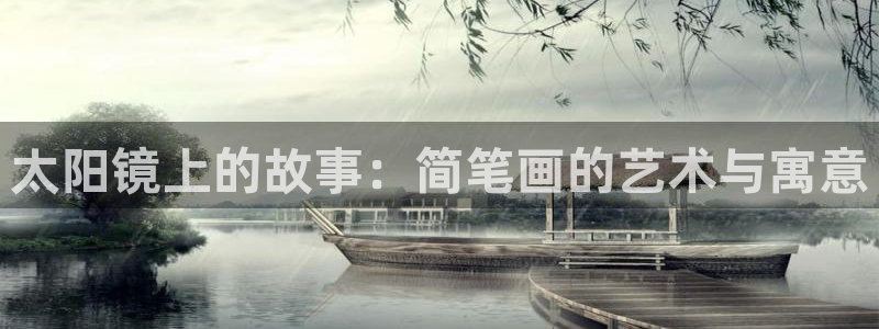 jdb电子游戏亿万富豪爆发视频