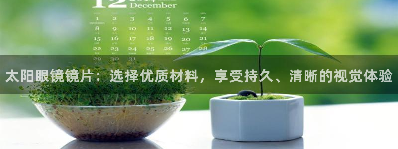 jdb开运夺宝1500倍