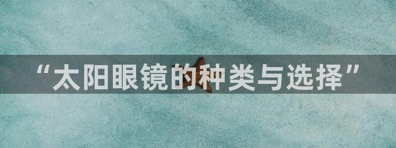 jdb电子游戏变脸