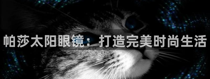 jdb电子输几十万