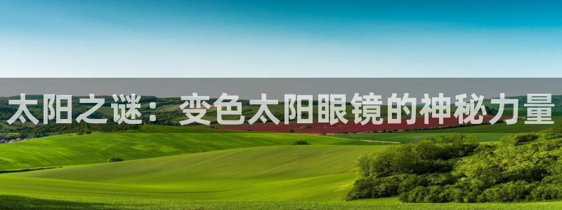 jdb电子游戏哪个容易爆奖