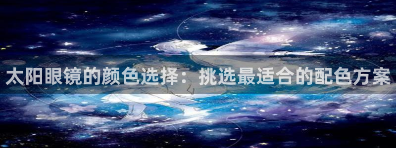 JDB电子JP彩金怎么触发