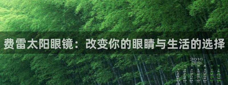 jdb电子试玩进入
