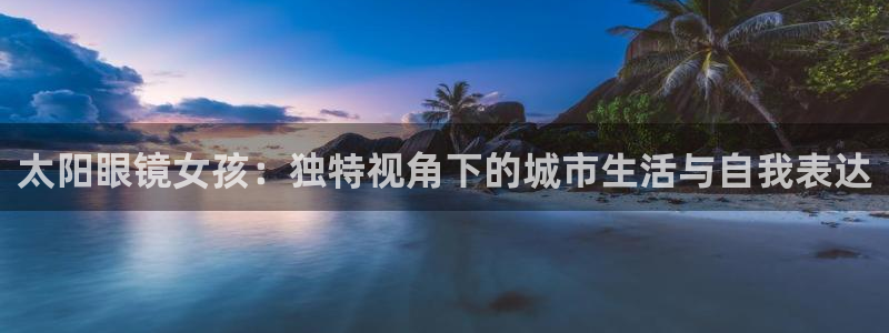 jdb电子爆奖视频花开富贵