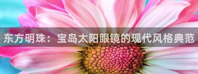 JDB五龙捕鱼平台尙11yb tv捕