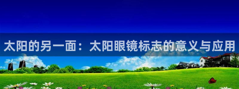 jdb金鸡报喜大奖图