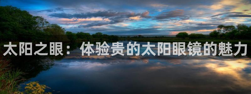 jdb电子怎么样