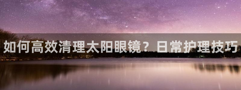 jdb平台是哪个公司
