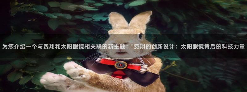 jdb试玩平台