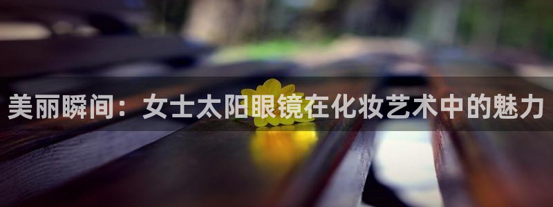 jdb电子爆奖前兆