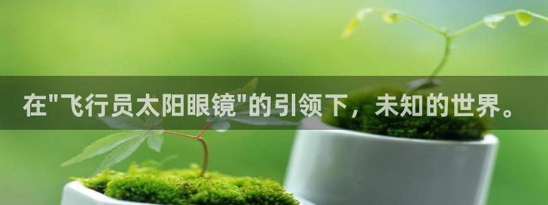 jdb电子真的坑