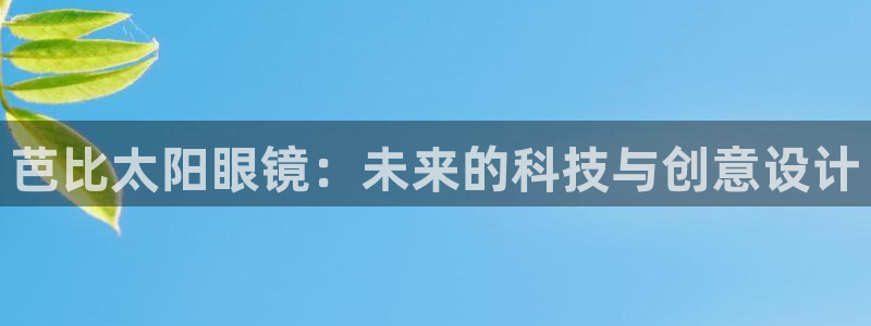 jdb台湾黑熊技巧