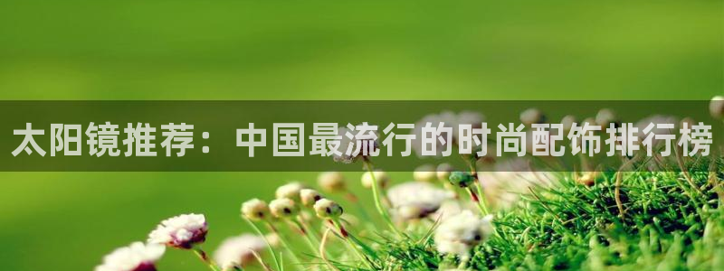 jdb试玩官网