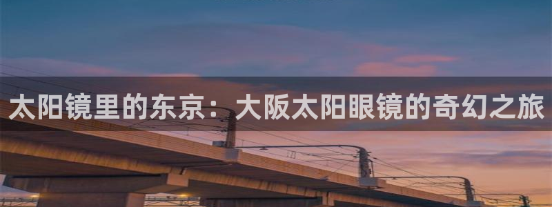 jdb变脸2