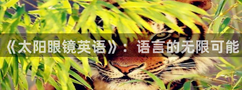 jdb电子游戏变脸