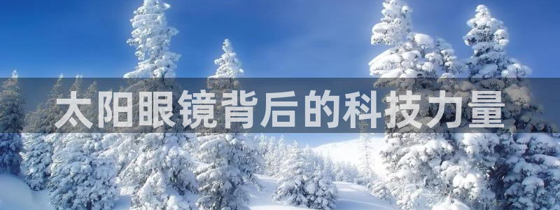 jdb电子什么时间爆率高