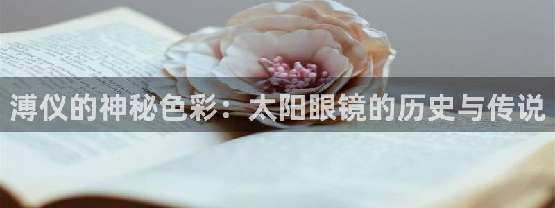 jdb电子变脸攻略