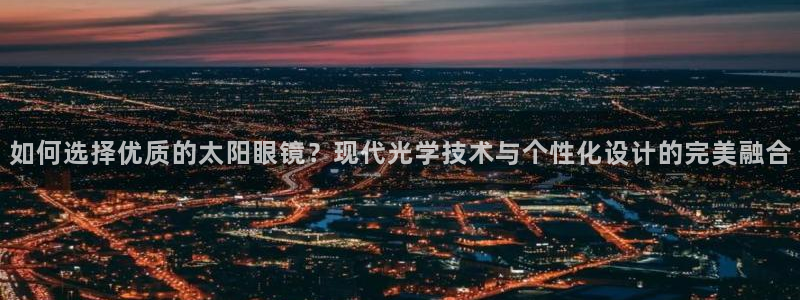 jdb五龙捕鱼哪个平台爆率高