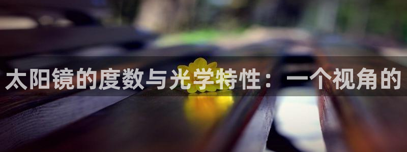 jdb电子台湾黑熊爆奖视频