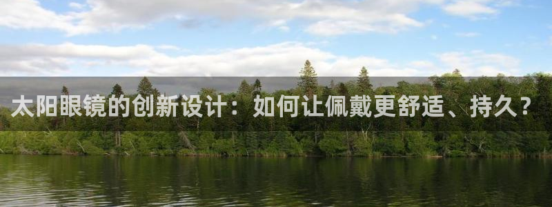 jdb电子金刚玩法