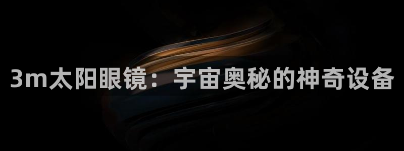 jdb财神捕鱼apply79点cn