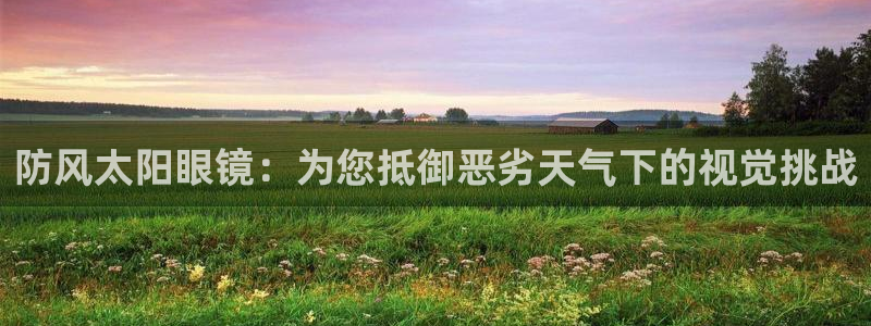 jdb电子游戏平台能控制吗